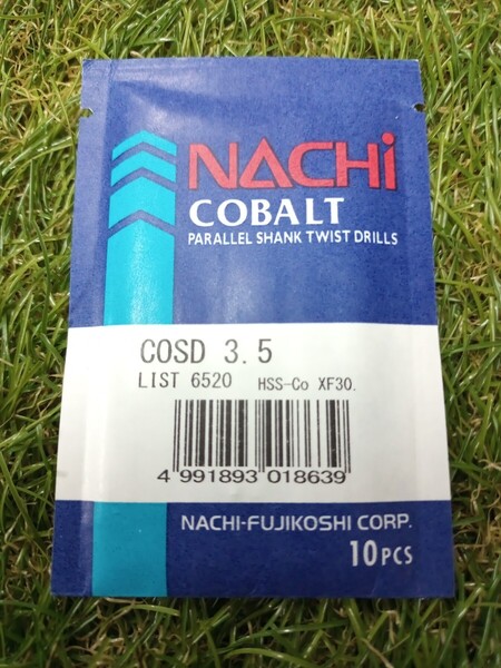 NACHI ナチ 3.5mm ステンレス用ドリル コバルト パラレル シャンク ツイスト ドリル COSD 3.5mm ×10本