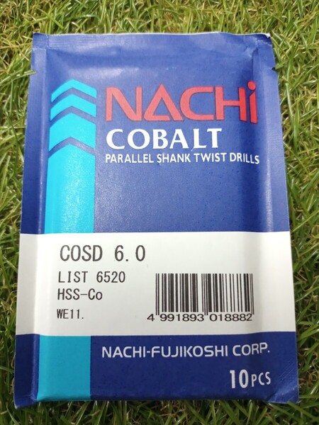 NACHI ナチ 6.0mm ステンレス用ドリル コバルト パラレル シャンク ツイスト ドリル COSD 6.0mm ×10本