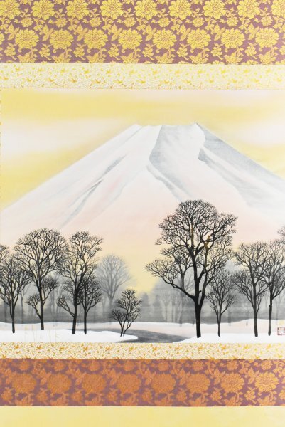 2025年最新】横山操の画集や作品集が揃う商品一覧 - Yahoo 2025年最新】横山操の画集や作品集が揃う商品一覧 - Yahoo