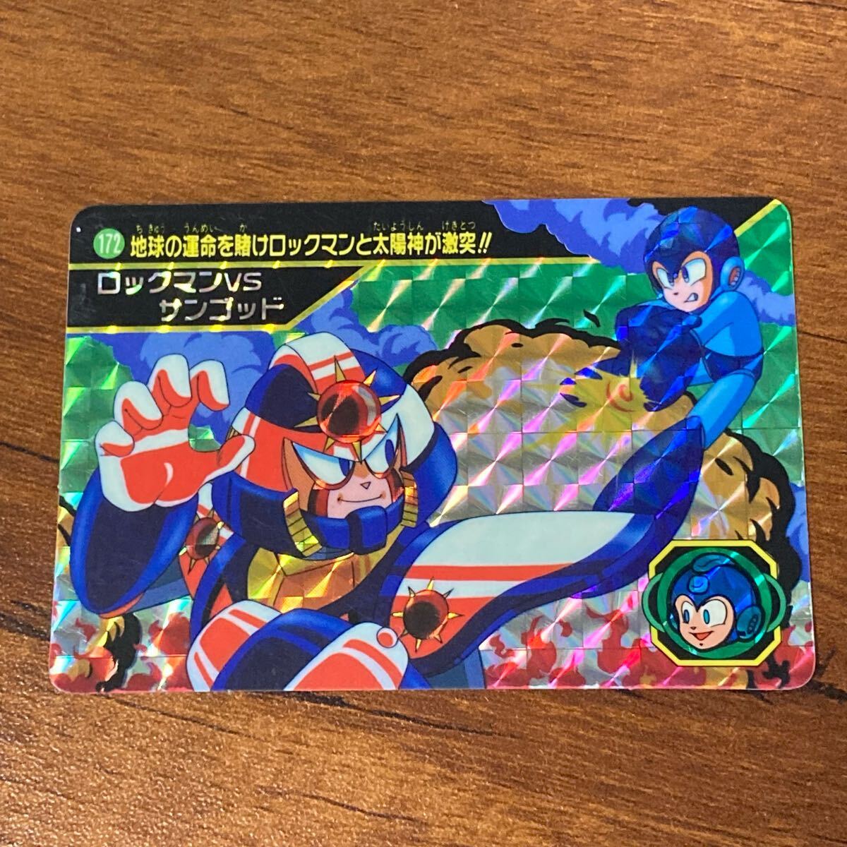 Yahoo!オークション -「ロックマン カード」(トレーディング Yahoo!オークション -「ロックマン カード」(トレーディング