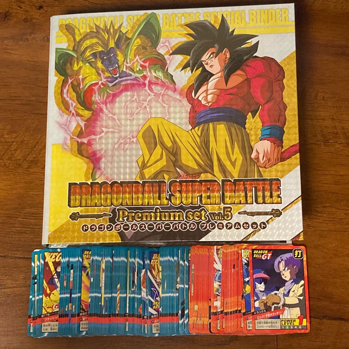 Yahoo!オークション -「ドラゴンボール スーパーバトル premium Yahoo!オークション -「ドラゴンボール スーパーバトル premium