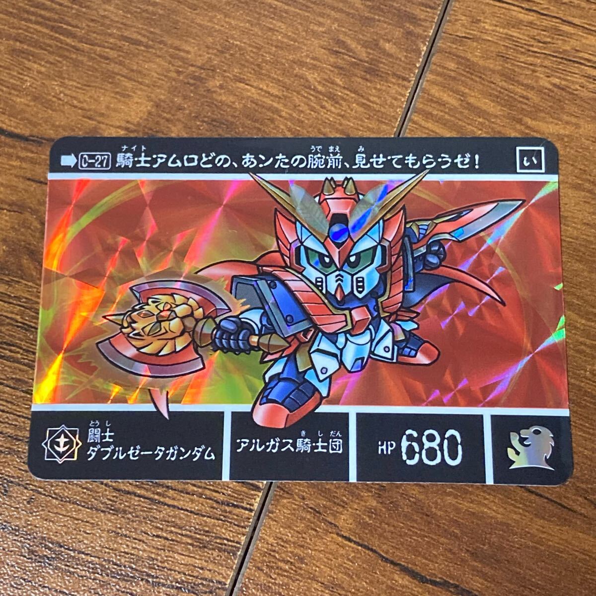 Yahoo!オークション -「闘士ダブルゼータガンダム」の落札相場 Yahoo!オークション -「闘士ダブルゼータガンダム」の落札相場