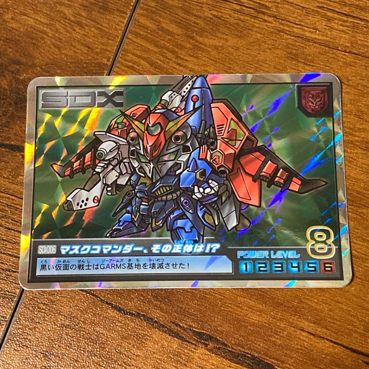 Yahoo!オークション -「sdガンダム カードダス 9」の落札相場 Yahoo!オークション -「sdガンダム カードダス 9」の落札相場