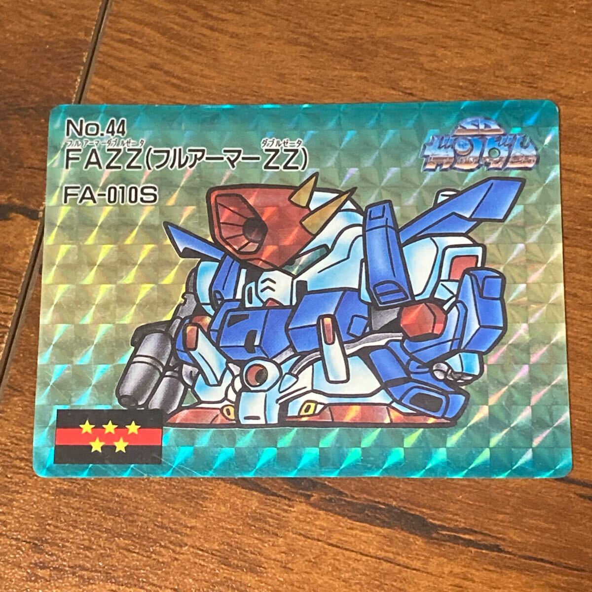 Yahoo!オークション -「sdガンダム カード マーメイド」の落札 Yahoo!オークション -「sdガンダム カード マーメイド」の落札