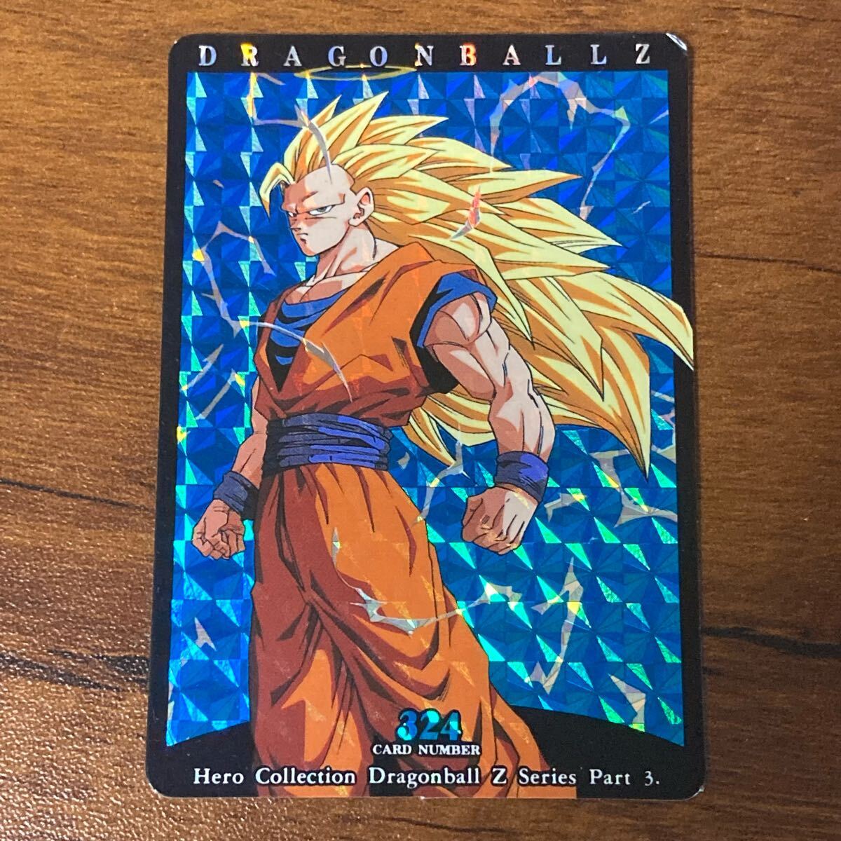 Yahoo!オークション -「限定3000」(ドラゴンボールカードダス Yahoo!オークション -「限定3000」(ドラゴンボールカードダス