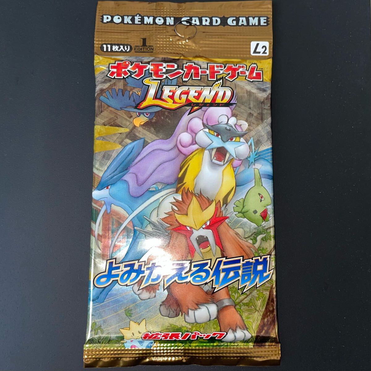 2025年最新】Yahoo!オークション -ポケモンカード 未開封の中古 2025年最新】Yahoo!オークション -ポケモンカード 未開封の中古