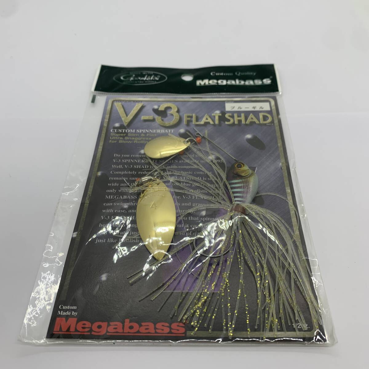 2025年最新】Yahoo!オークション -メガバスvフラットの中古品 2025年最新】Yahoo!オークション -メガバスvフラットの中古品