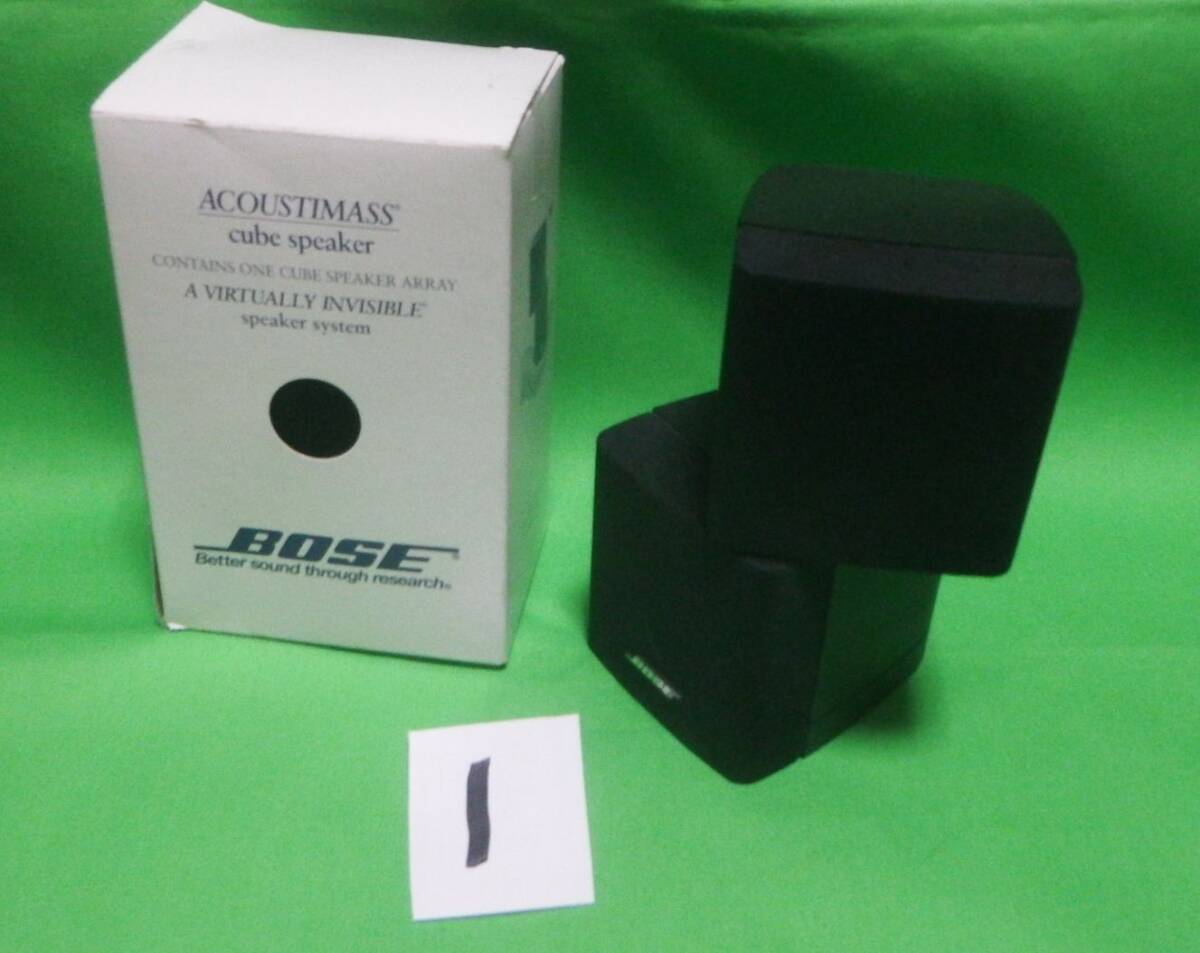 2025年最新】Yahoo!オークション -キューブスピーカー(BOSE)の 2025年最新】Yahoo!オークション -キューブスピーカー(BOSE)の