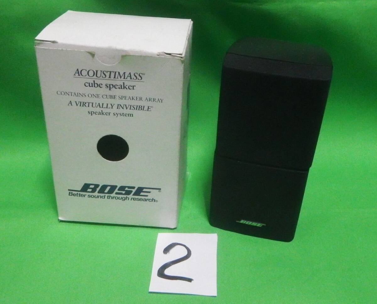 2025年最新】Yahoo!オークション -キューブスピーカー(BOSE)の 2025年最新】Yahoo!オークション -キューブスピーカー(BOSE)の