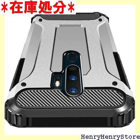 OPPO A5 2020 ケース 耐衝撃 PC 対応 久 おしゃれ 人気 オシャレ 銀 RP12-A5-YIN 456