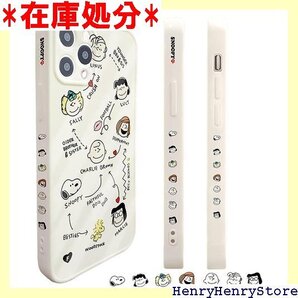 スヌーピー iPhone13 用 ケース スマホケース 側面設計 全機種対応 6.1インチ iPhone13 用 489