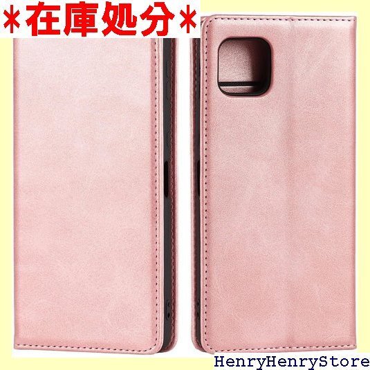 AQUOS Sense6 ケース 手帳型 doo SH カード入れ スタンド機能 落ち着いた色 レトロ ピンク 504