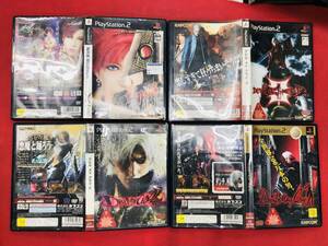 武刃街(BUJINGAI) デビルメイクライ 1 2 3 お得品!! 4本 セット