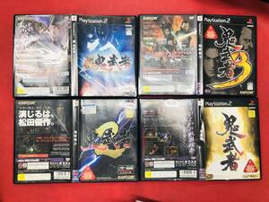 鬼武者 1 2 3 新・鬼武者 DAWN OF DREAMS お得品! 4本 セット