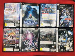 機動戦士ガンダム めぐりあい宇宙 ガンダム トゥルーオデッセイ エゥーゴVS.ティターンズ SEED DESTINY 連合vs.Z.A.F.T.Ⅱ PLUS セット