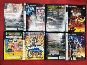 【PS2】 実戦パチスロ必勝法! ウルトラマン倶楽部ST 吉宗 獣王 北斗の拳 お得品!! ハガキ シール 付 4本 セット