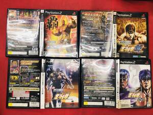 【PS2】 実戦パチスロ必勝法! 北斗の拳2 乱世覇王伝 天覇の章 北斗の拳 SE plus お得品!! 4本 セット ハガキ チラシ シール 付