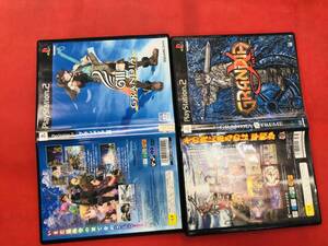 【PS2】 グランディアIII グランディア エクストリーム 即購入!!