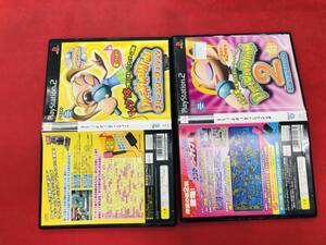 【PS2】 ドリームオーディション 2 1 お得品!! セット