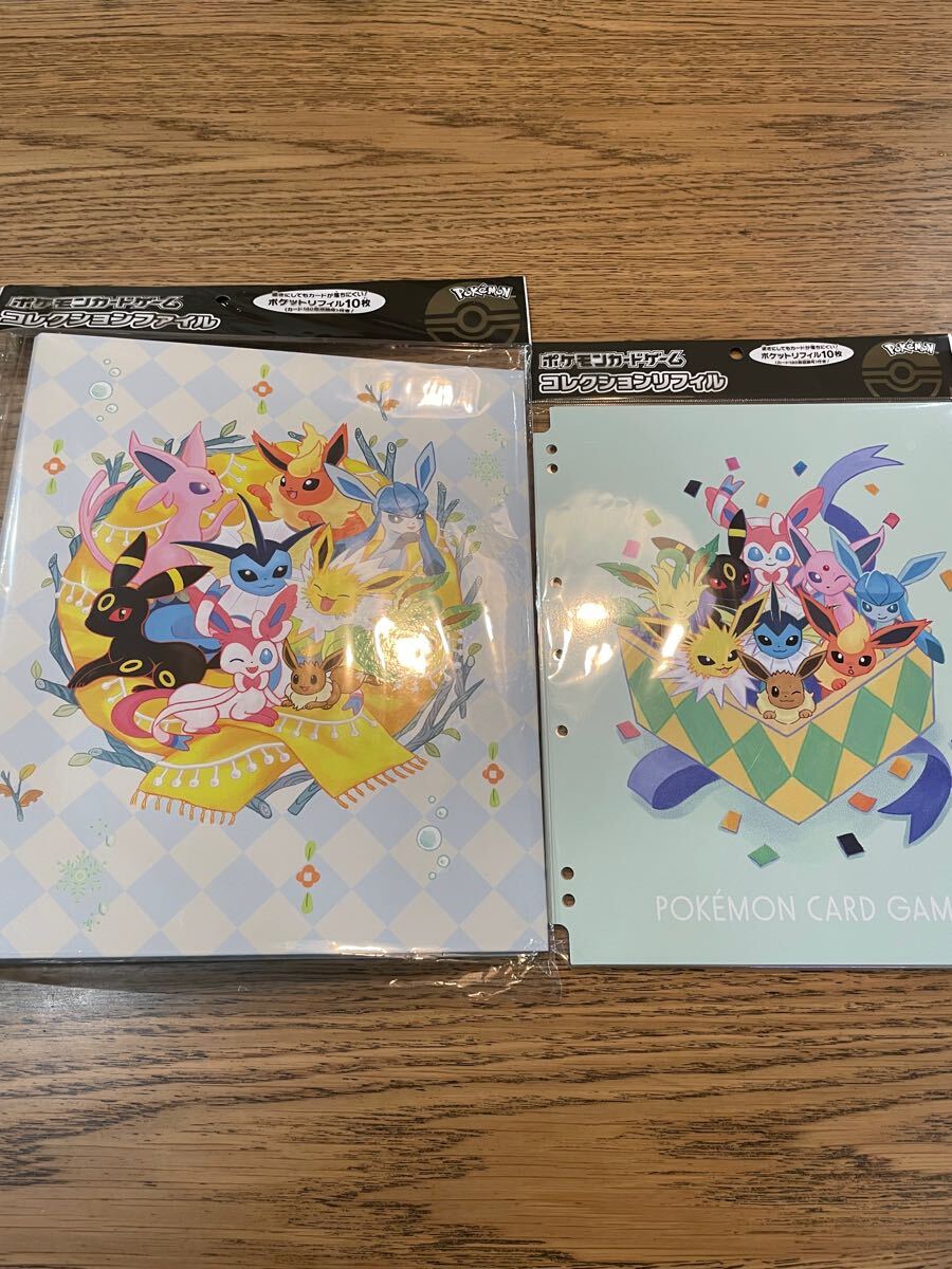 Yahoo!オークション -「コレクションリフィル」(ポケモンカード Yahoo!オークション -「コレクションリフィル」(ポケモンカード