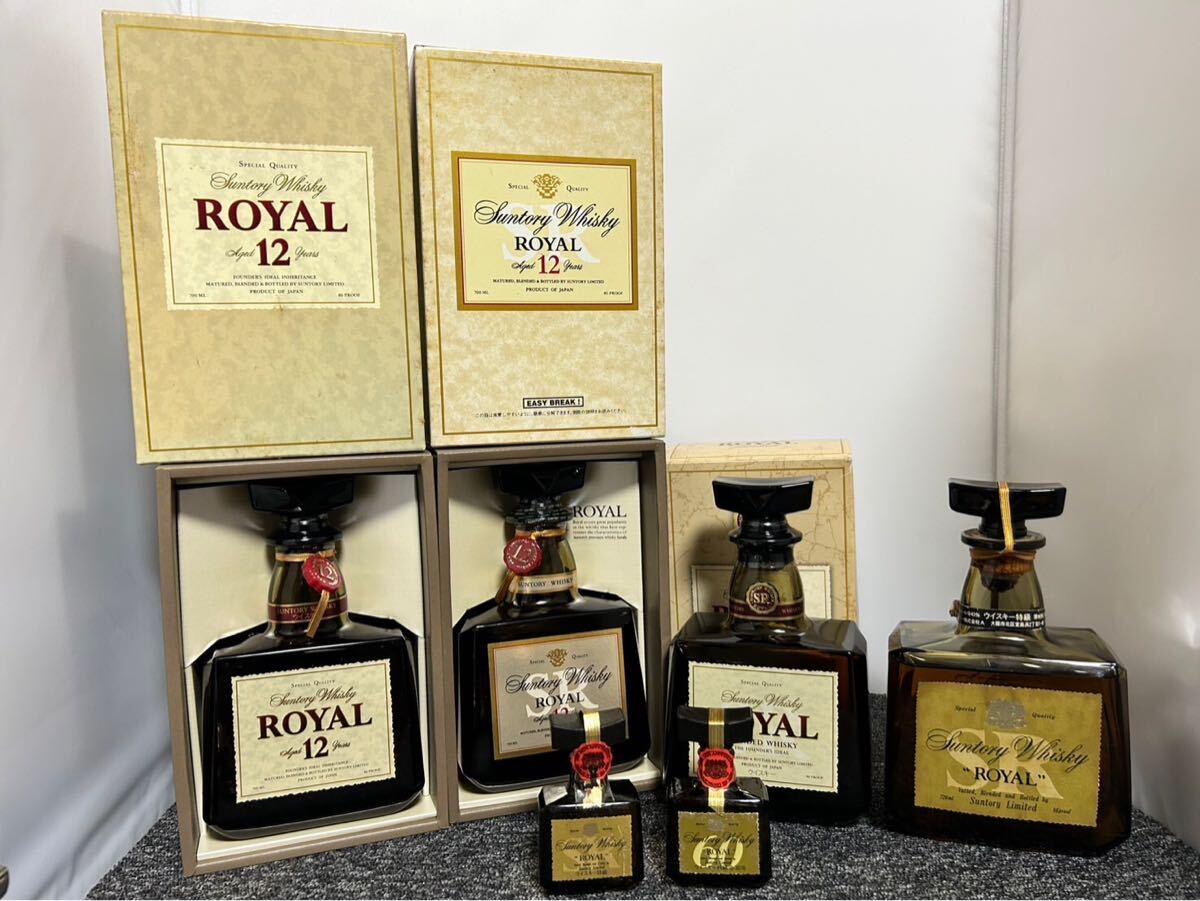 Yahoo!オークション -「サントリー ローヤル 60」(飲料) の落札 Yahoo!オークション -「サントリー ローヤル 60」(飲料) の落札