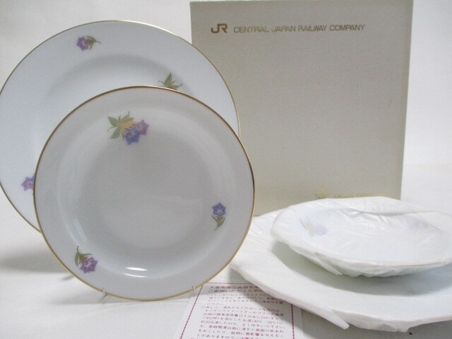 2025年最新】Yahoo!オークション -大倉陶園 小花の中古品・新品 2025年最新】Yahoo!オークション -大倉陶園 小花の中古品・新品