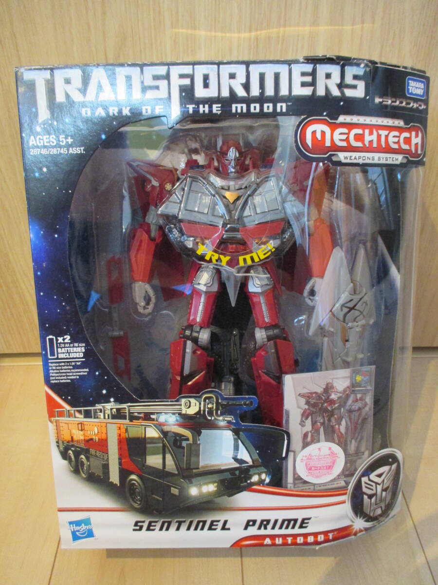 Yahoo!オークション -「mp-11sw マスターピース スカイワープ Yahoo!オークション -「mp-11sw マスターピース スカイワープ