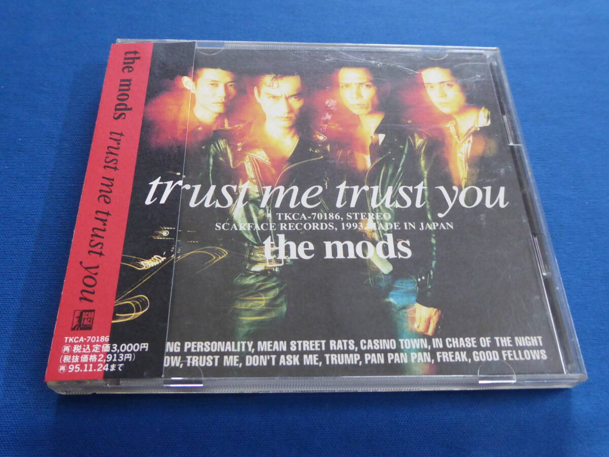 2025年最新】Yahoo!オークション -the mods cdの中古品・新品 2025年最新】Yahoo!オークション -the mods cdの中古品・新品