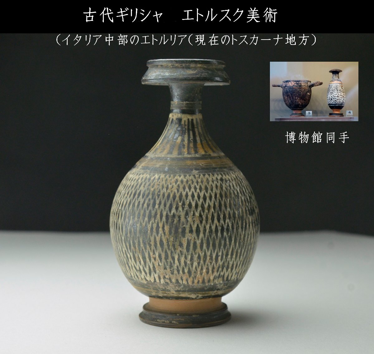 中世期オリエント燈火器 陶芸品 骨董 コレクター放出 旧家蔵出し 時代物 古美術 ◇旧家蔵出◇古美術 中国古玩 宋時代 鈞窯 瑰紫釉 葵花口花盆