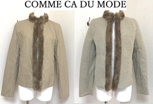 COMME CA DU MODE женская куртка легкая верхняя одежда бежевый пыльца репеллент весенняя верхняя одежда с мехом обратимый