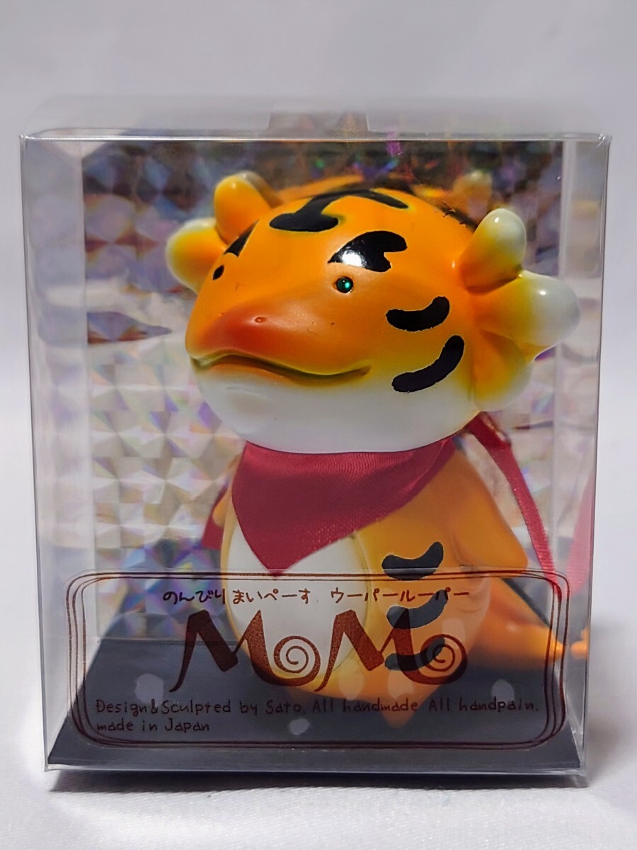 2025年最新】リアルヘッドソフビの商品一覧 - Yahoo!オークション 2025年最新】リアルヘッドソフビの商品一覧 - Yahoo!オークション