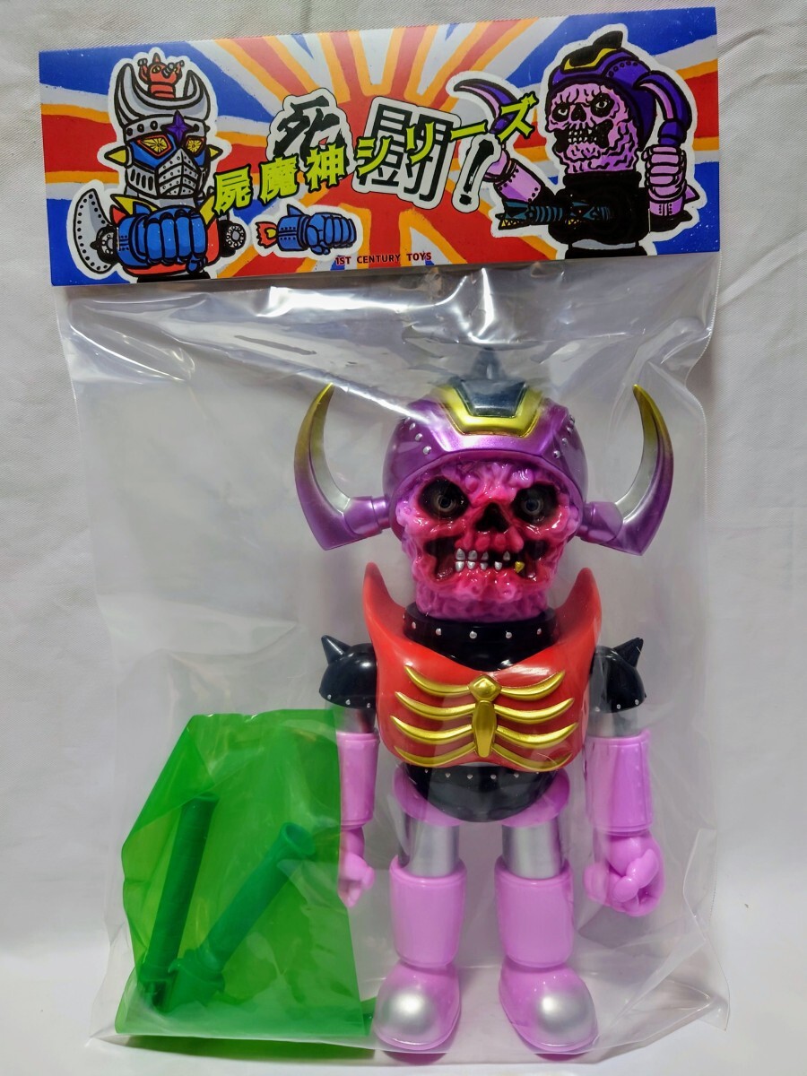 2025年最新】Yahoo!オークション -#izumonster(フィギュア)の 2025年最新】Yahoo!オークション -#izumonster(フィギュア)の