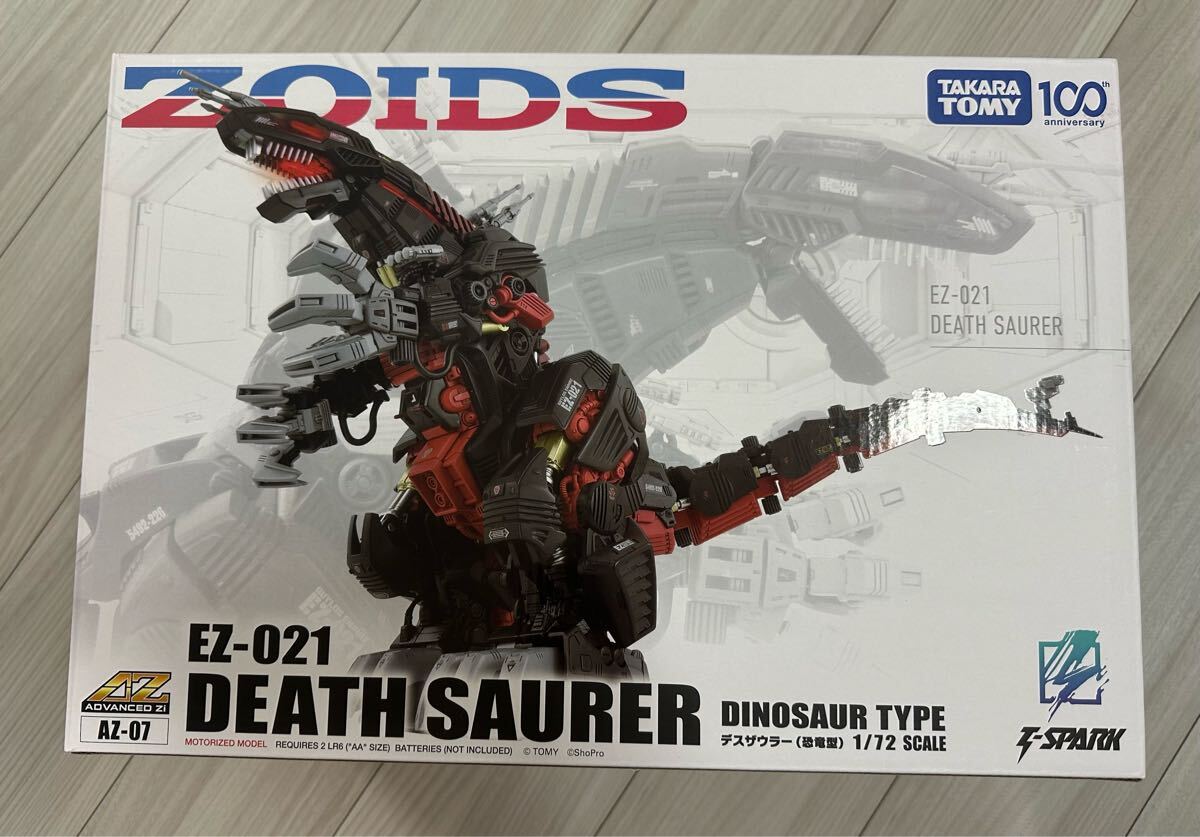 Yahoo!オークション -「zoids 021 デスザウラー」の落札相場 Yahoo!オークション -「zoids 021 デスザウラー」の落札相場