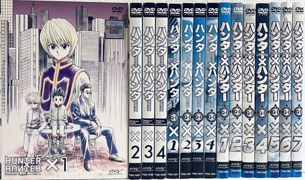 HUNTER×HUNTER 旧 ハンターハンター 【全15巻】 レンタル版DVD 全巻セット