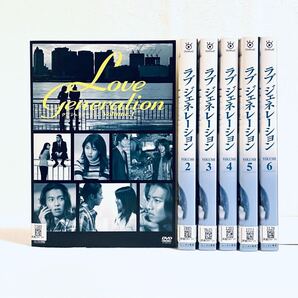 ラブジェネレーション 【全6巻】 レンタル版DVD 全巻セット 木村拓哉 松たか子 ラブジェネ