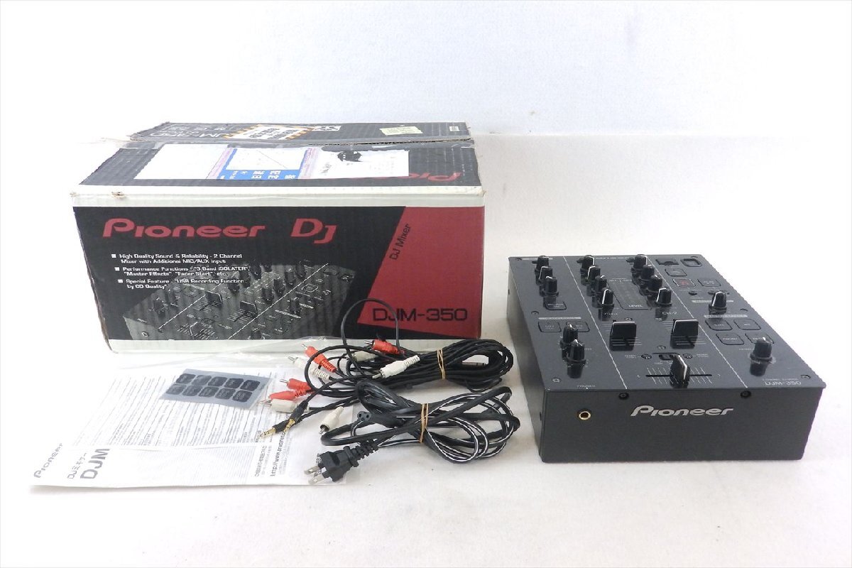 Yahoo!オークション -「djm-350」の落札相場・落札価格 Yahoo!オークション -「djm-350」の落札相場・落札価格
