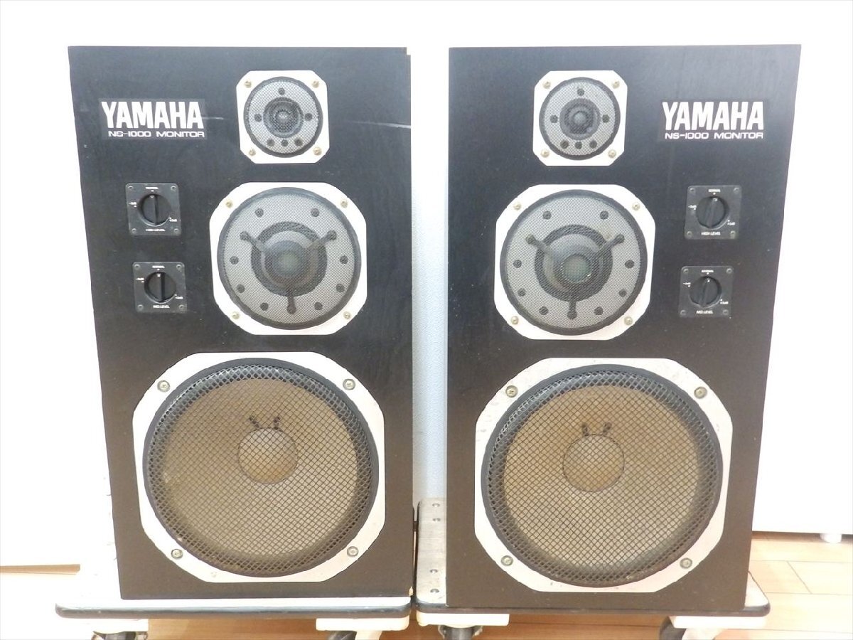 Yahoo!オークション -「yamaha ns1000」(スピーカー Yahoo!オークション -「yamaha ns1000」(スピーカー