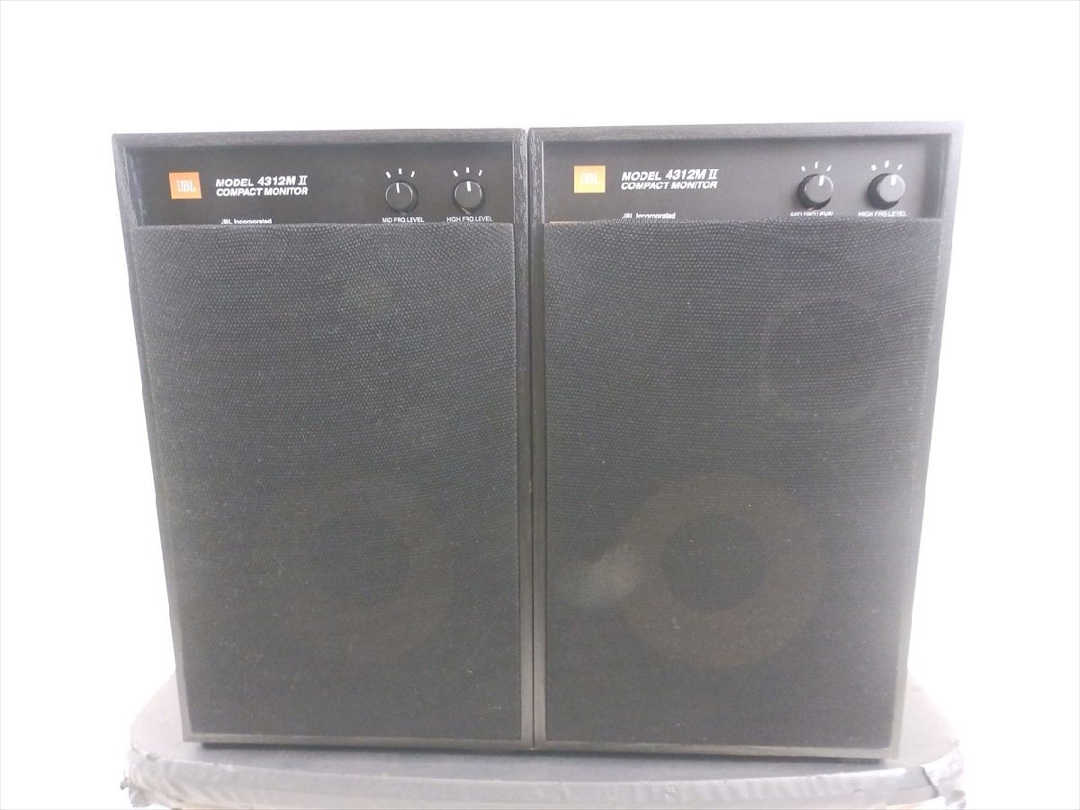 Yahoo!オークション -「jbl 4312m」の落札相場・落札価格 Yahoo!オークション -「jbl 4312m」の落札相場・落札価格