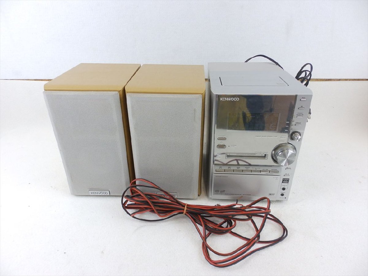 Yahoo!オークション -「kenwood rxd-sv3md」の落札相場・落札価格 Yahoo!オークション -「kenwood rxd-sv3md」の落札相場・落札価格