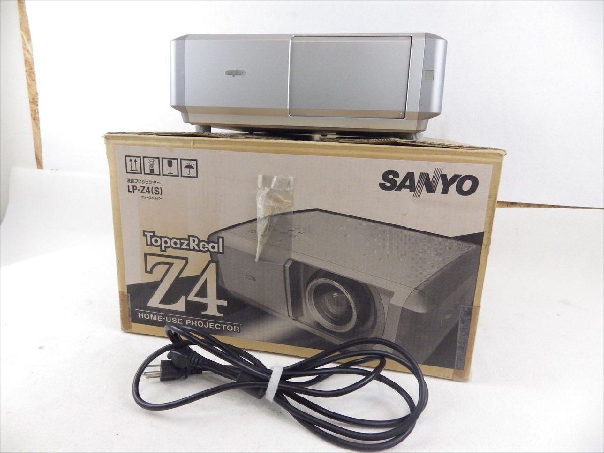 2025年最新】Yahoo!オークション -sanyo プロジェクター(本体)の 2025年最新】Yahoo!オークション -sanyo プロジェクター(本体)の