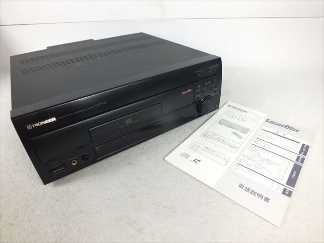 Yahoo!オークション -「パイオニア cld-05」の落札相場・落札価格 Yahoo!オークション -「パイオニア cld-05」の落札相場・落札価格