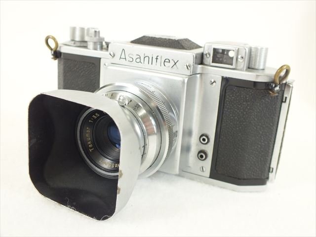 2025年最新】Yahoo!オークション -asahiflex アサヒフレックス 2025年最新】Yahoo!オークション -asahiflex アサヒフレックス