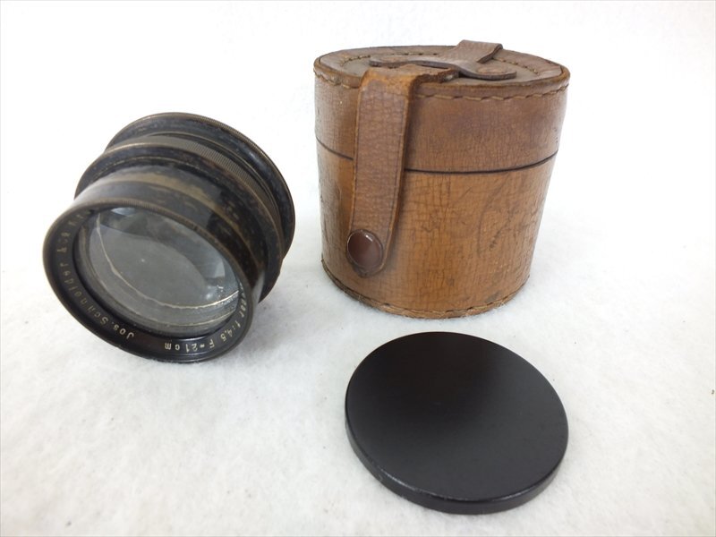 2025年最新】Yahoo!オークション -xenar 4.5の中古品・新品・未 2025年最新】Yahoo!オークション -xenar 4.5の中古品・新品・未