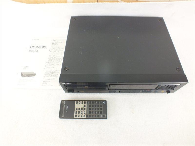 Yahoo!オークション -「sony cdp cdプレーヤー」の落札相場 Yahoo!オークション -「sony cdp cdプレーヤー」の落札相場