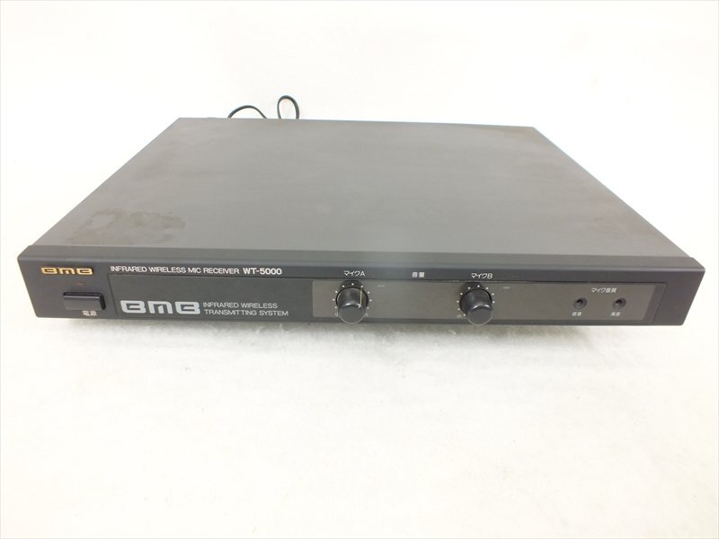 2025年最新】BMB WT-5000の人気アイテム - メルカリ