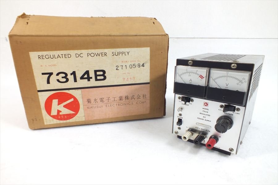 2025年最新】Yahoo!オークション -菊水 電源の中古品・新品・未 2025年最新】Yahoo!オークション -菊水 電源の中古品・新品・未
