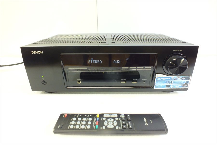 Yahoo!オークション -「avr-1713」の落札相場・落札価格 Yahoo!オークション -「avr-1713」の落札相場・落札価格
