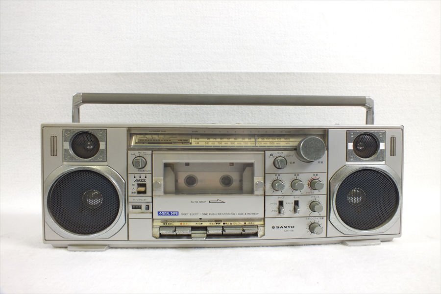 SANYO MR-V8 サンヨー ラジカセ シルバー 三洋電機 | 出張買取