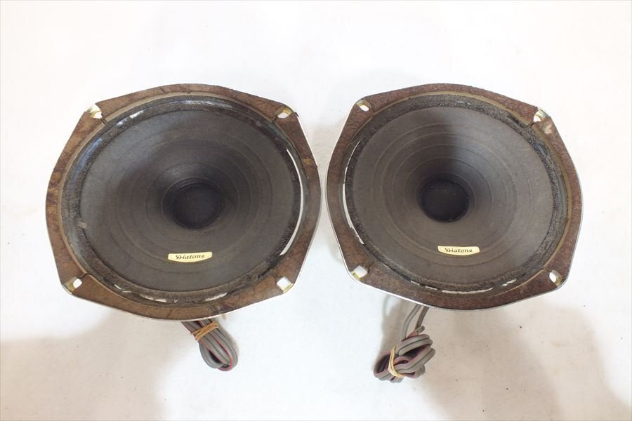 Yahoo!オークション -「diatone p-610b」の落札相場・落札価格 Yahoo!オークション -「diatone p-610b」の落札相場・落札価格