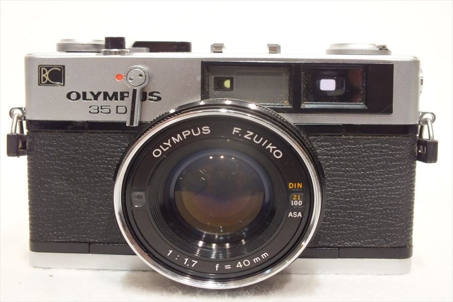 オリンパス 【中古】OLYMPUS 35 DC オーカーリザード コンパクト